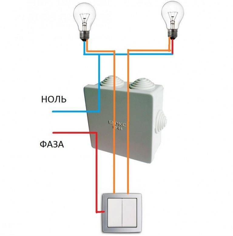 Как подключить одинарный выключатель на три провода?