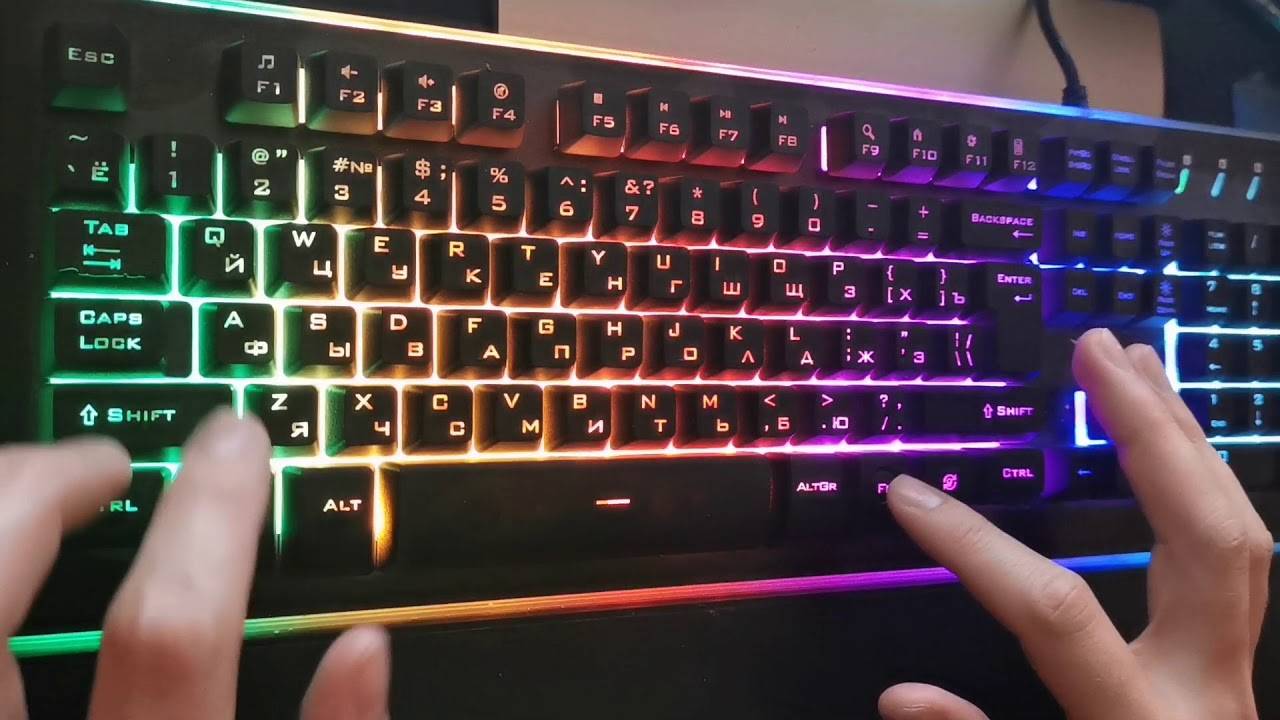 Как включить или выключить подсветку клавиатуры на ноутбуке - zanz