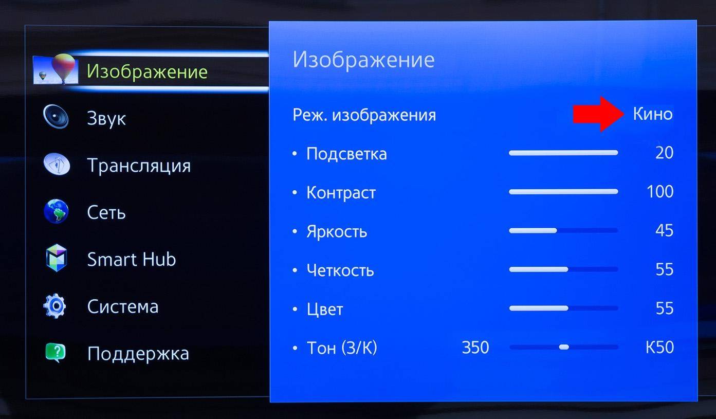 Если пропало изображение в телевизоре но есть звук что делать