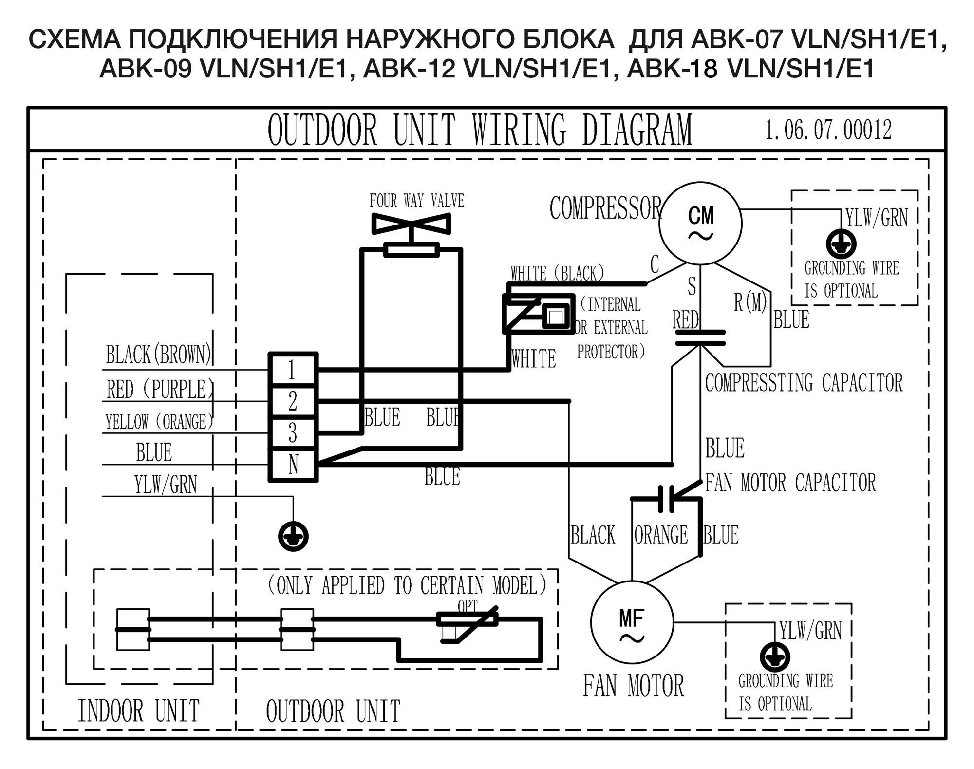 Электрическая схема кондиционера samsung. электросхема системы кондиционирования и вентиляции