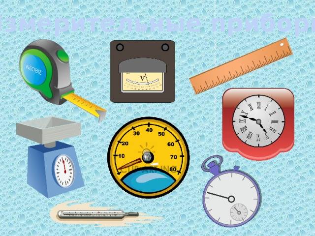 Какие весы лучше: электронные или механические?