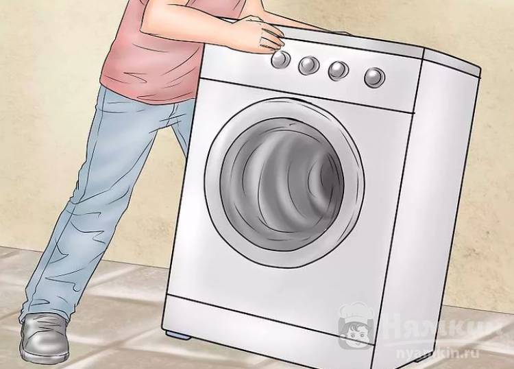 Прыгает стиральная машина при отжиме: что делать, причины, видео
