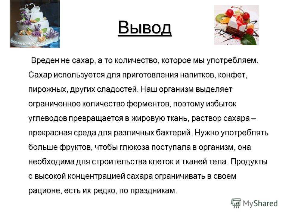 Чем полезен увлажнитель воздуха
