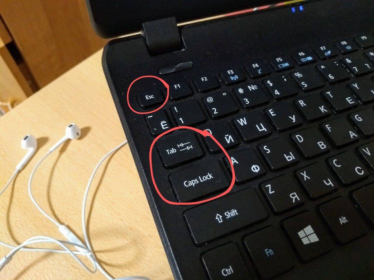 Как отключить ноутбук: с помощью клавиатуры, если он не отключается