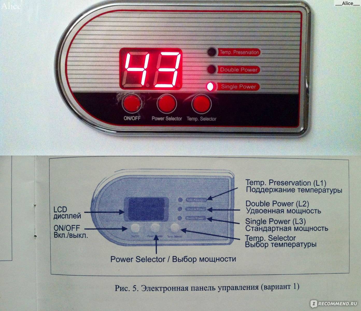 Как пользоваться водонагревателем бытового назначения: обзор основных правил и рекомендации специалистов