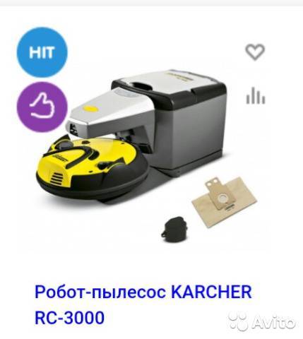 25 лучших роботов-пылесосов