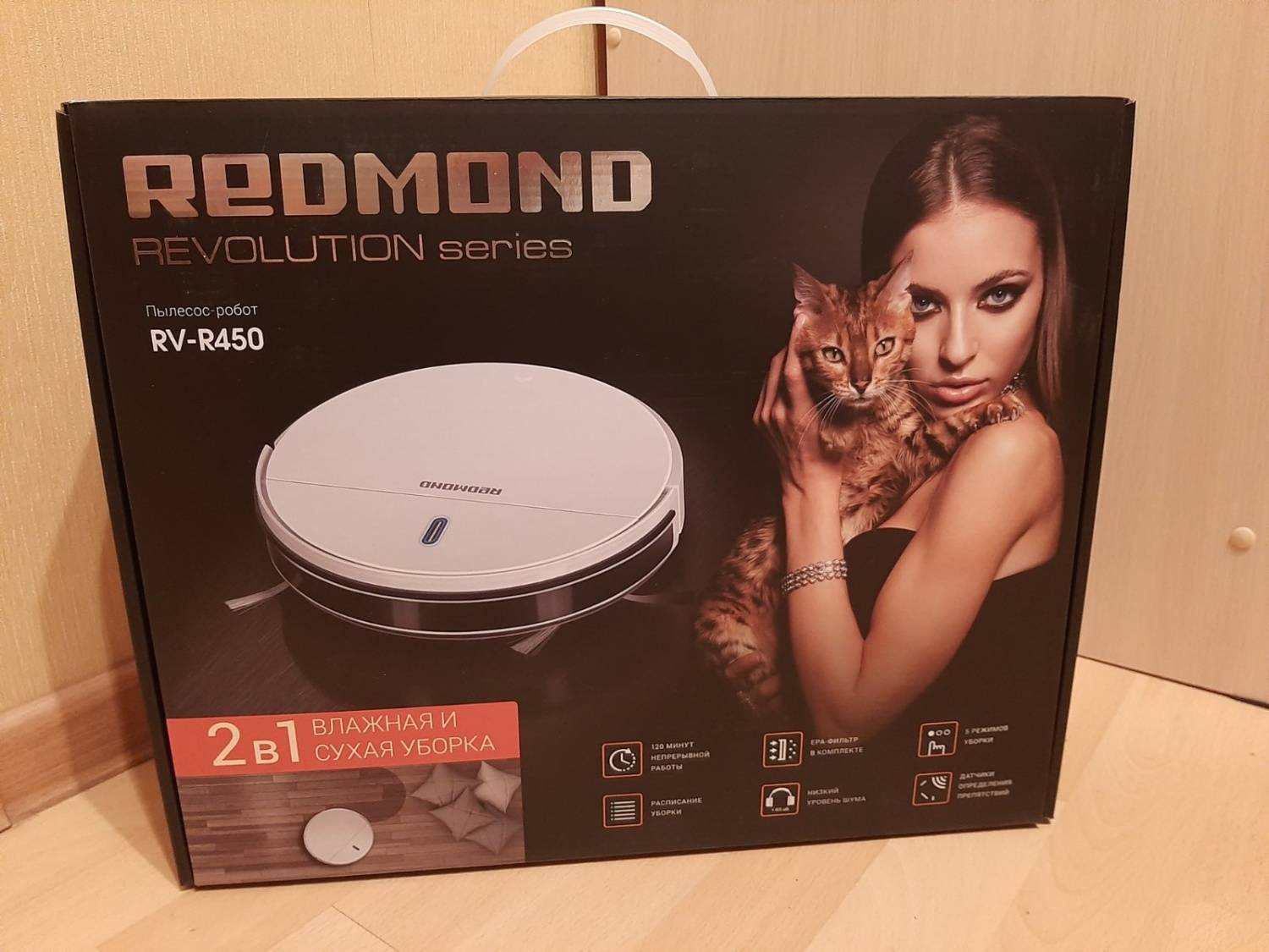 Лучшие роботы-пылесосы «редмонд»: обзор моделей, их плюсы + отзывы о redmond - точка j