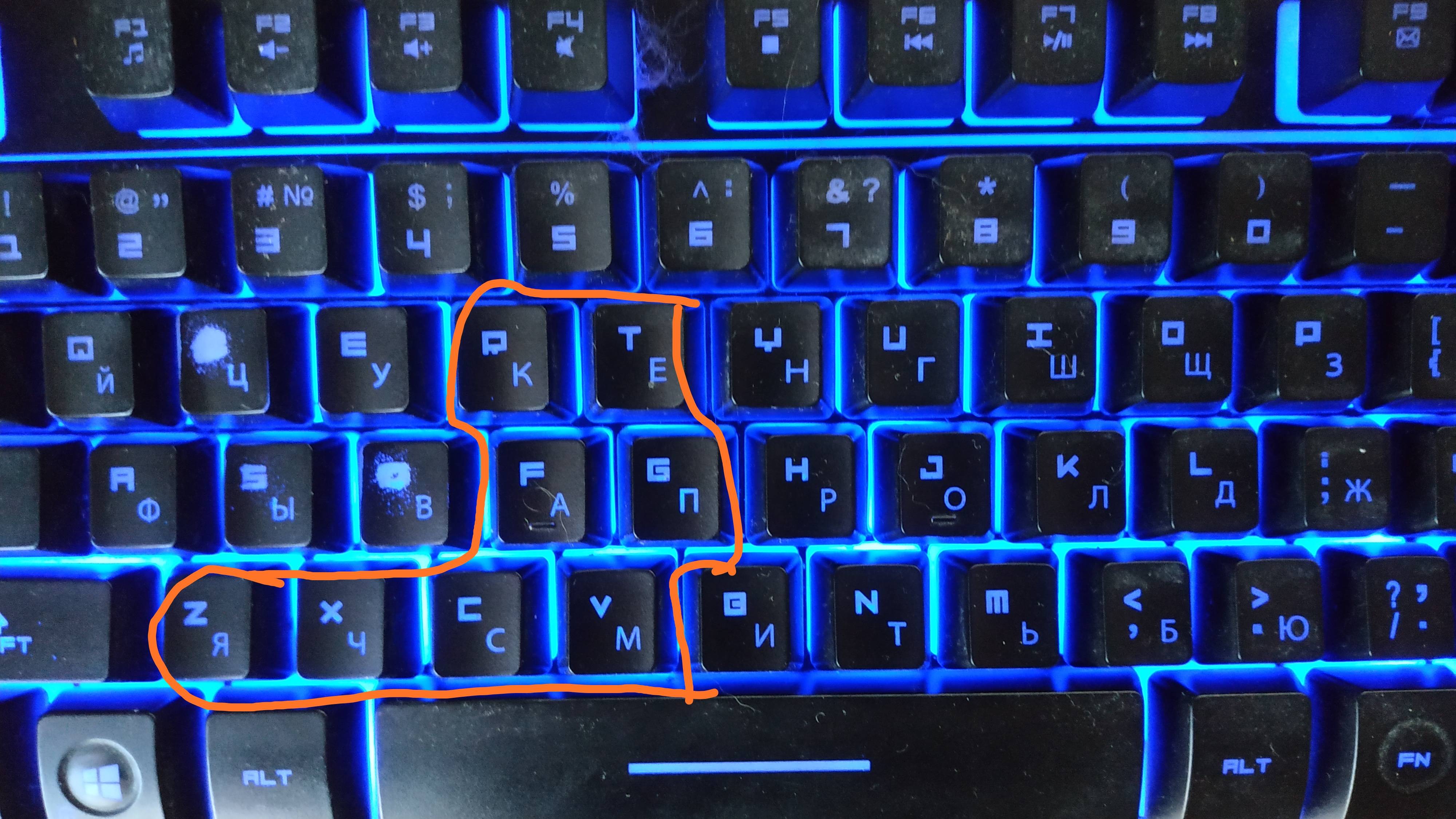 Не работает клавиатура: почему и что делать?