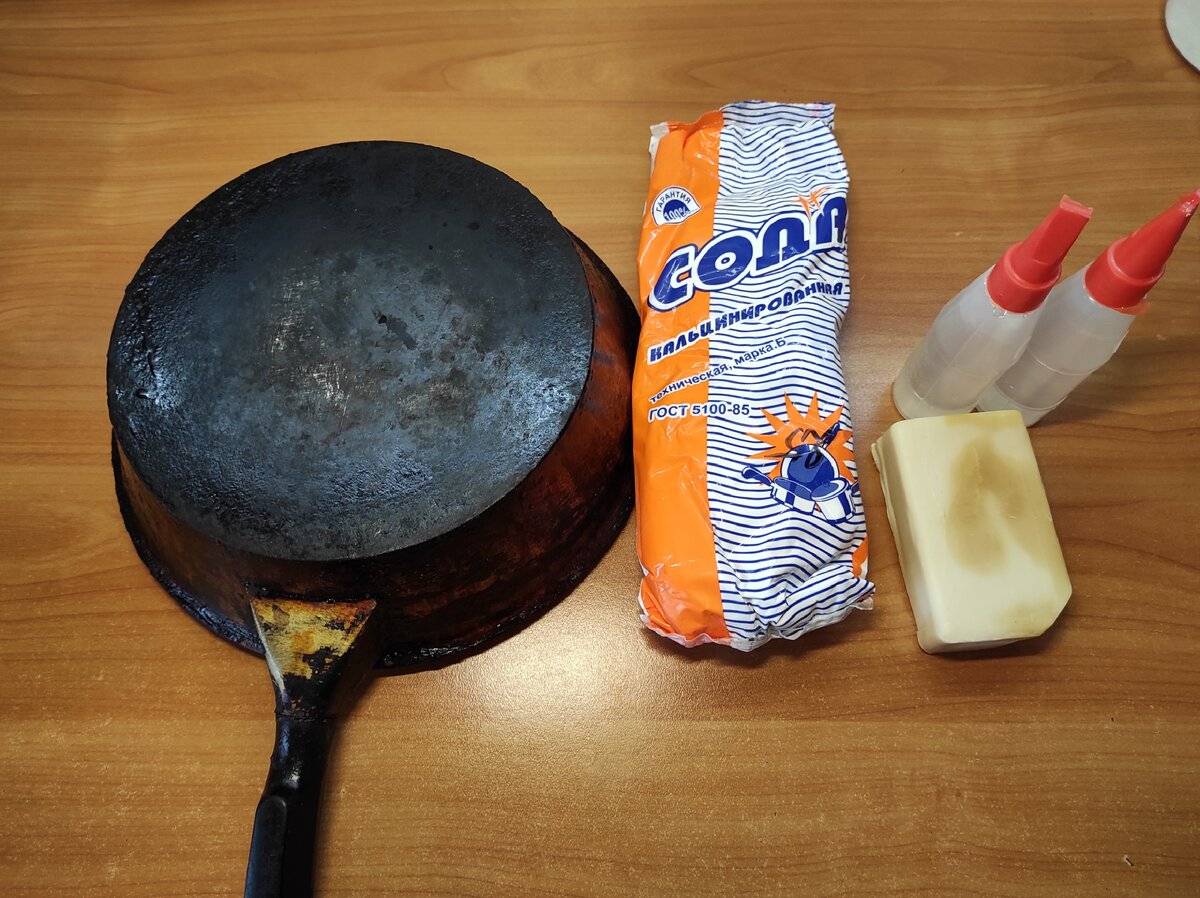 Как очистить кастрюлю от нагара и жира легко и просто
