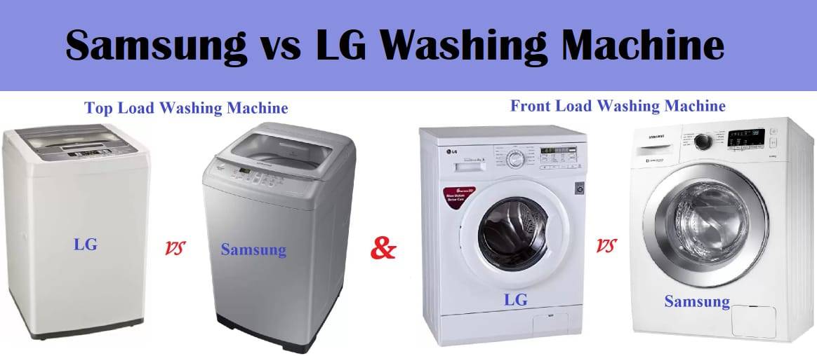 Сравнение стиральных машин lg и samsung- что лучше
