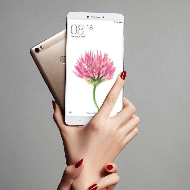 Mi max 2 - флагманский 6,44-дюймовый смартфон от компании xiaomi