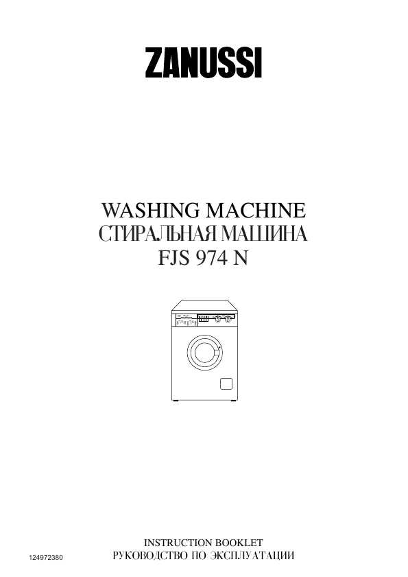 Обзор самых надежных простых стиральных машин и автоматов; недорогие долговечные марки от samsung, zanussi, gorenje