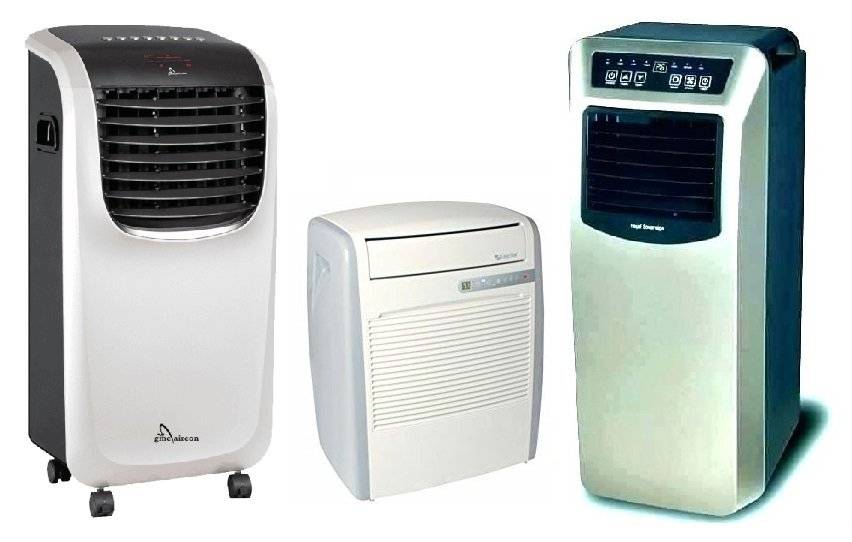 кондиционер без воздуховода принцип работы. напольный кондиционер nf 190. мобильный кондиционер без воздуховода для дома принцип работы. размер воздуховода на напольном кондиционере ballu. напольный кондиционер ballu диаметр воздуховода.