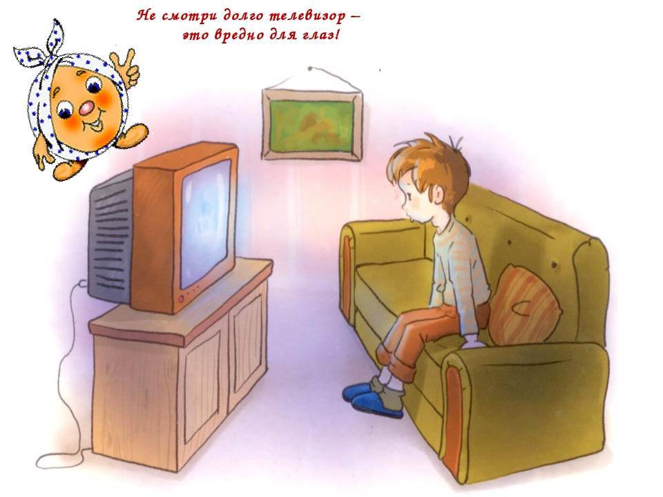 Как правильно рассчитать расстояние для просмотра телевизора и диагональ его, что было комфортно для глаз?