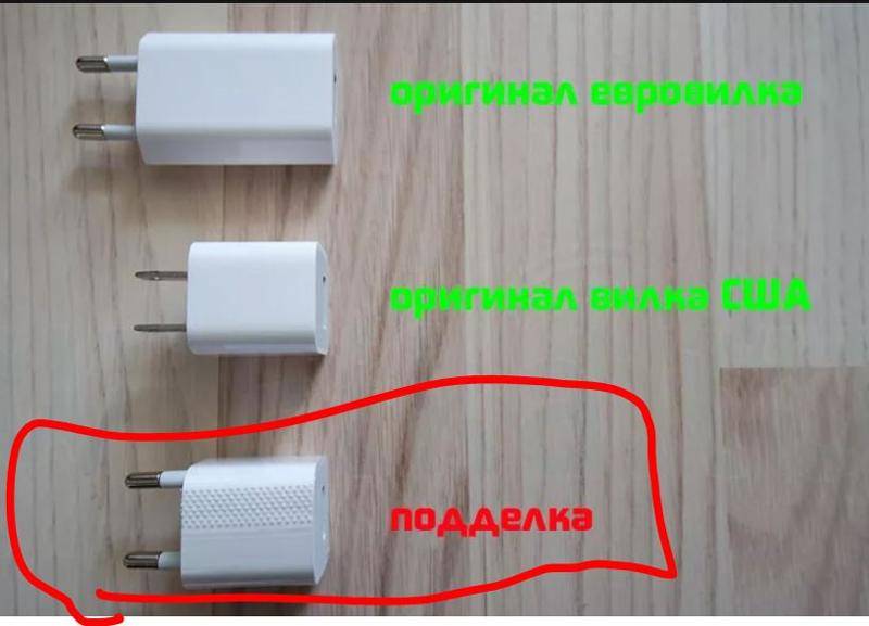 Чем отличаются кабели для зарядки смартфона и почему одни быстрее других? - forza-plus