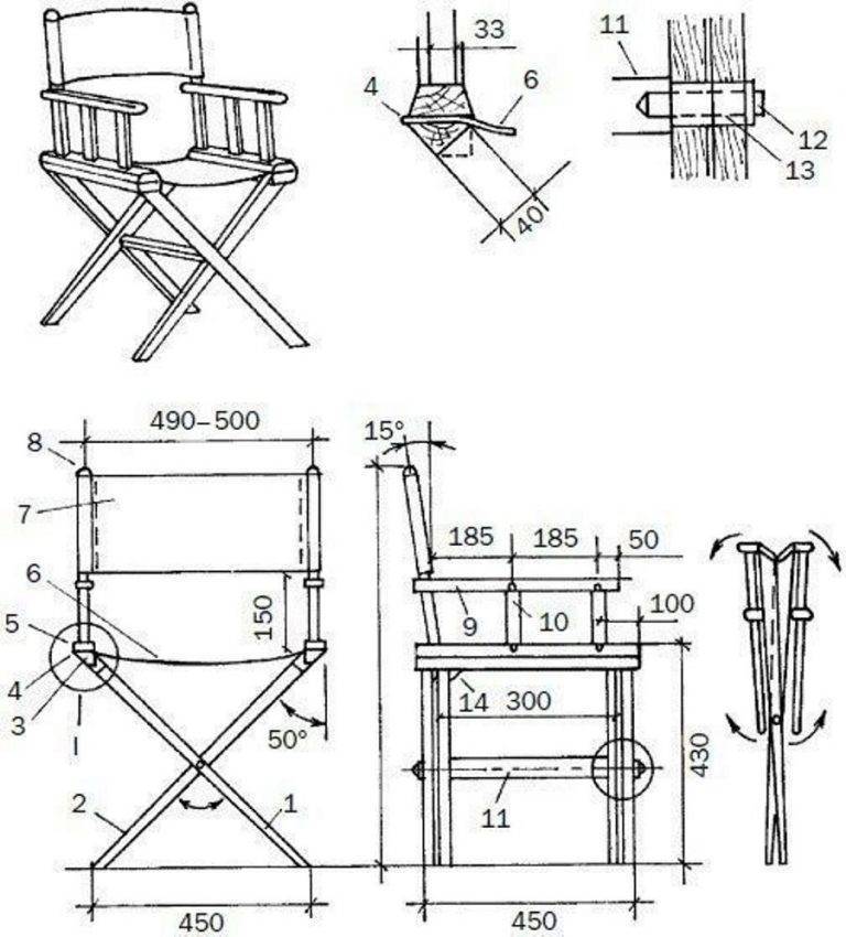 Складной стул своими руками: подробная инструкция по сборке