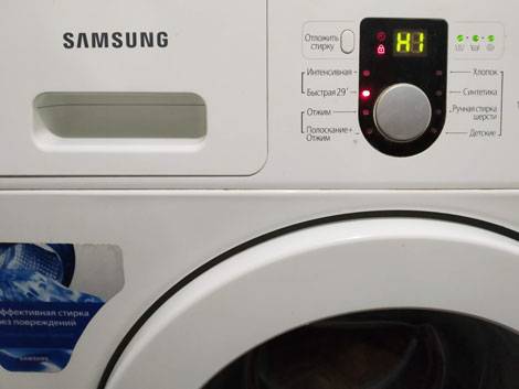 Ошибка 5е стиральной машины самсунг: что это означает, что делать, если samsung не сливает воду, как исправить самостоятельно?