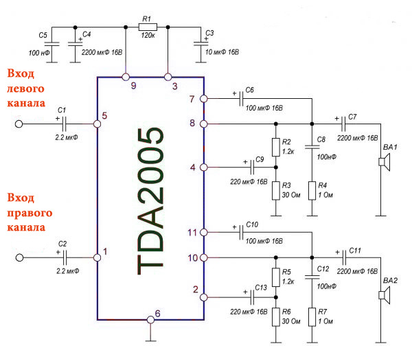 Усилитель звука своими руками схема