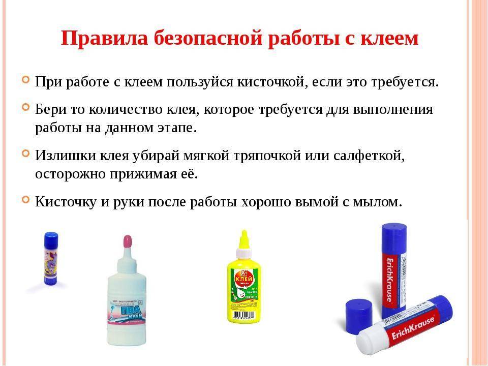 Самостоятельно приклеиваем зеркало к дверце шкафа: пошаговая инструкция