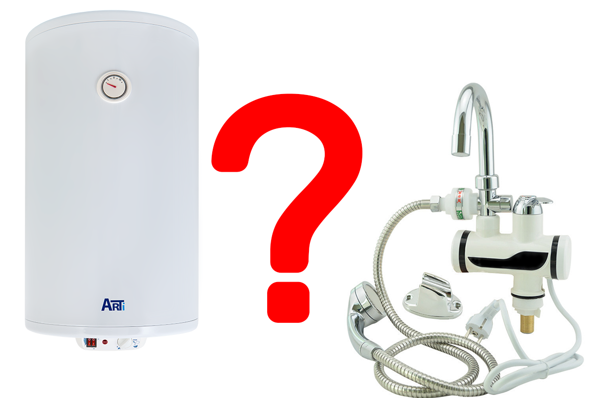 Какой водонагреватель лучше – проточный или накопительный? Сравнительный обзор