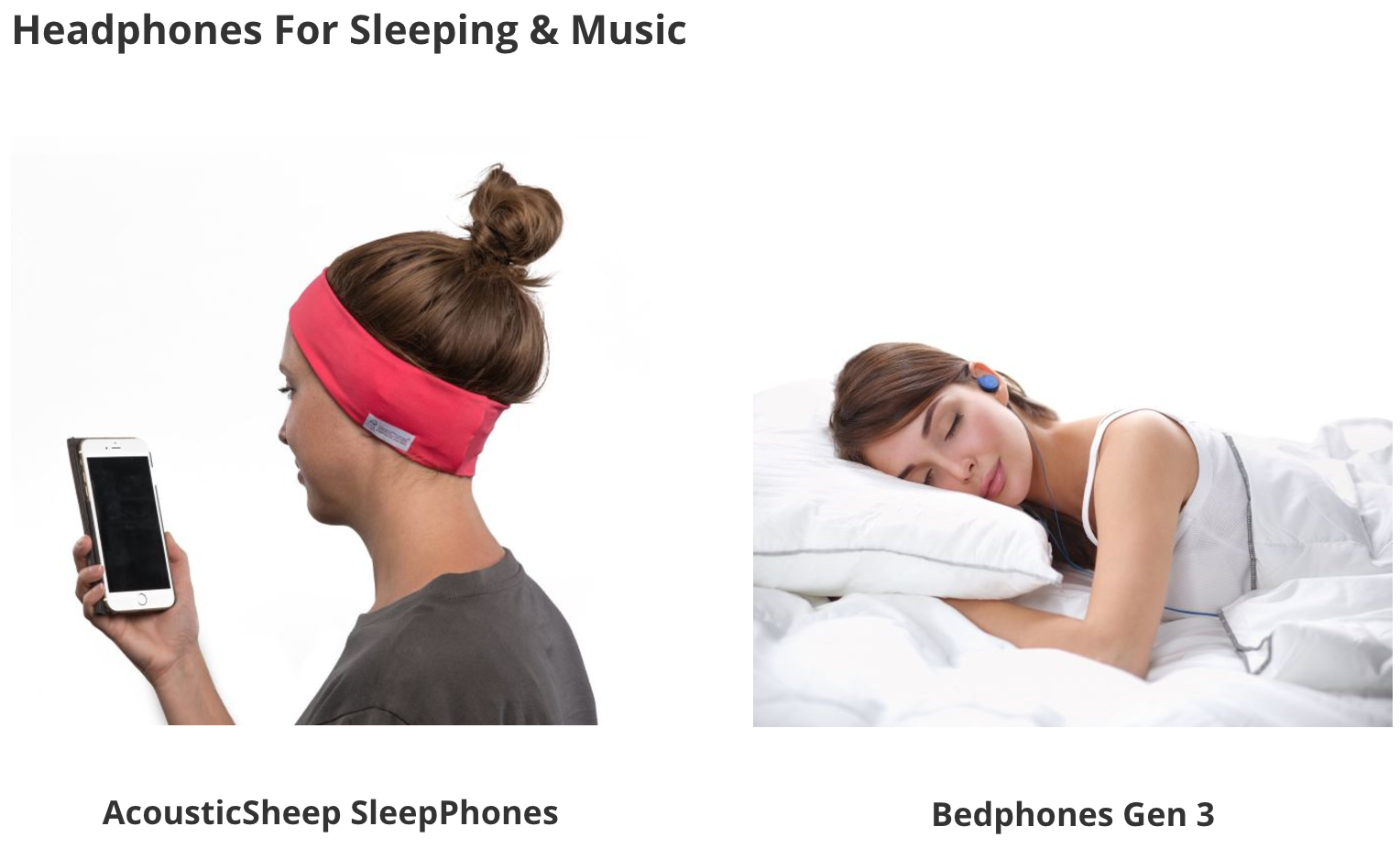 Наушники с музыкой спать