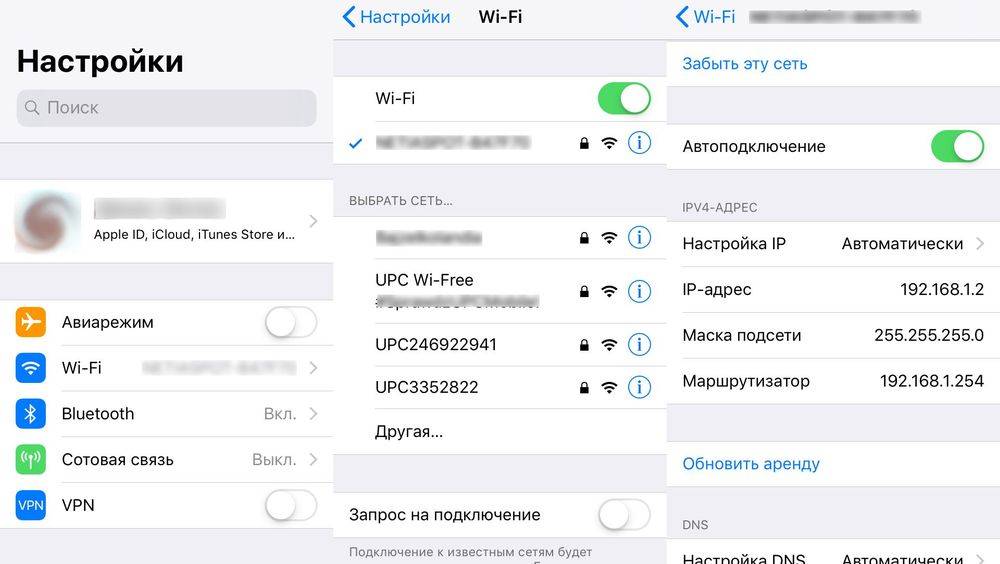 Как раздать интернет по сетевому кабелю с ноутбука, подключенного к Wi-Fi? Настройка сетевого моста