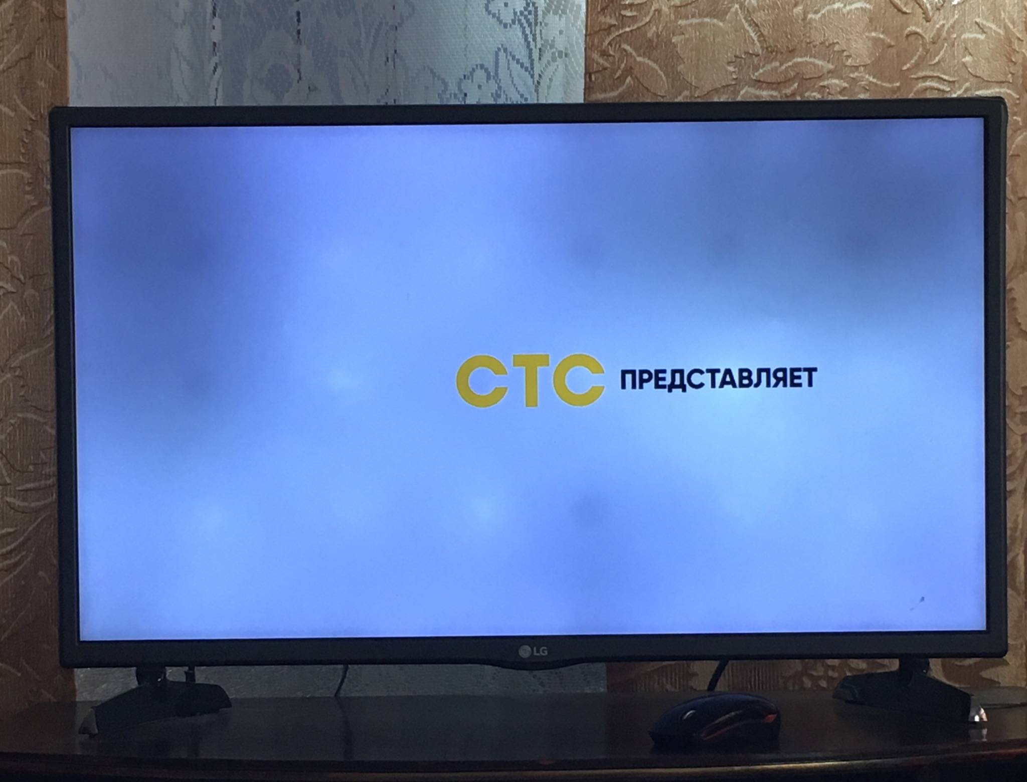 Led телевизор темные пятна на экране • вэб-шпаргалка для интернет предпринимателей!