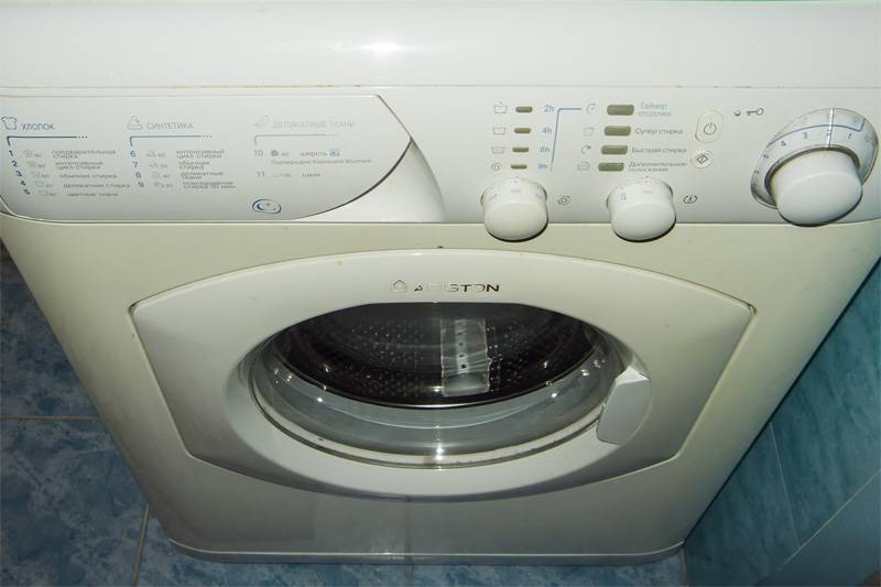 Ремонт стиральных машин аристон в москве