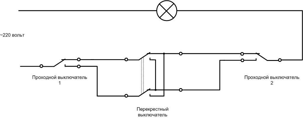 Схема включения с 3 мест с переходным одноклавишным