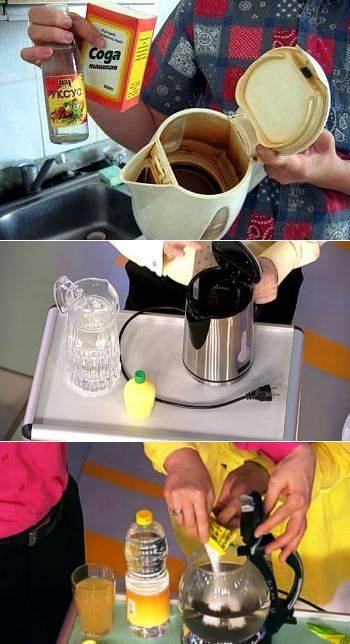 Чем очистить чайник от накипи внутри в домашних условиях