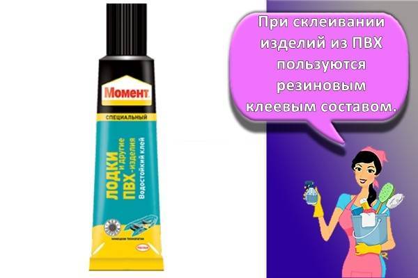 Замена пятака под зеркало. пятак переклеивается при замене лобового стекла