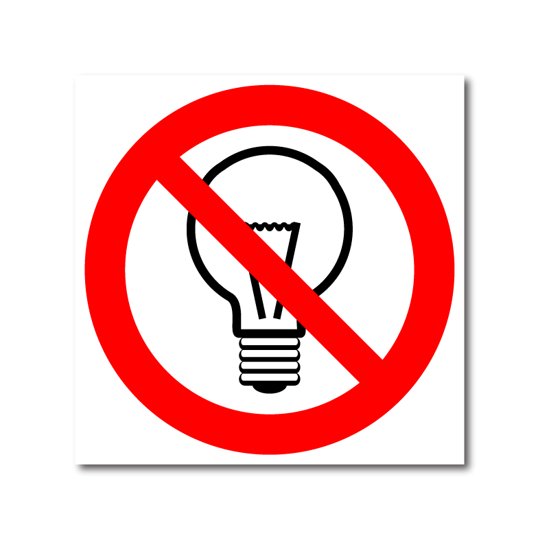 Выключи свет включись. Зачеркнутая лампочка. Значок перечеркнутая лампочка. Знаки электричества запрещающие. Нет электричества значок.