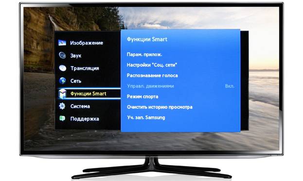 Как восстановить телевизор самсунг. Параметры настройки телевизора самсунг. Как настроить телевизор самсунг смарт. Параметры изображения телевизора. Samsung Smart TV настройки изображения.