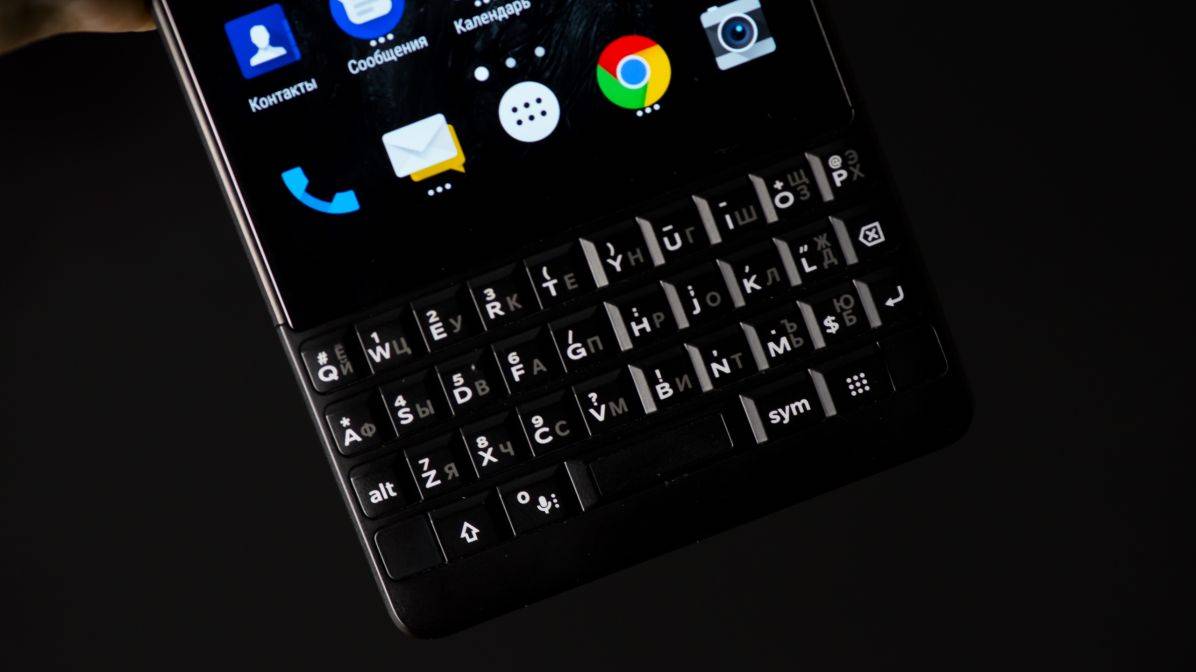 BlackBerry Key 2 — незаменимый для бизнесмена и интересный для остальных