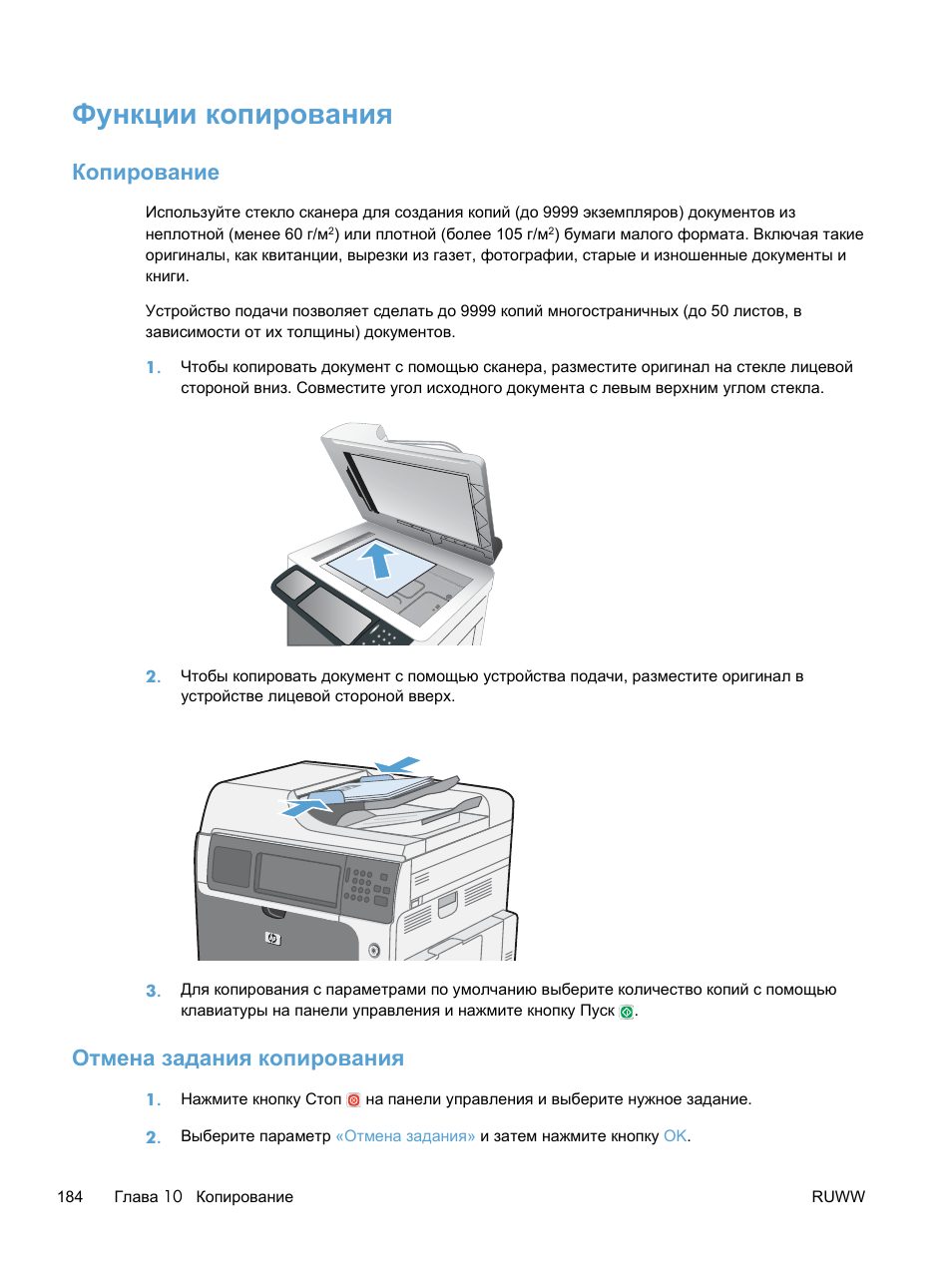 Как оцифровать старые фотографии в домашних условиях: 3 способа
