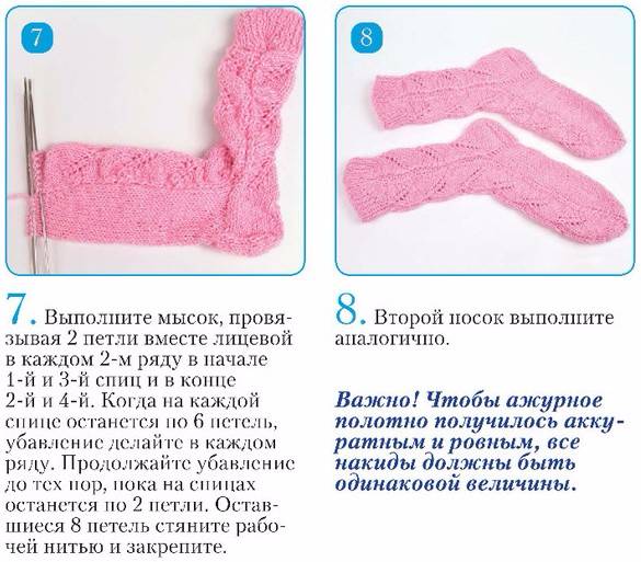 Как хранить носки в шкафу: 5 удобных и практичных вариантов