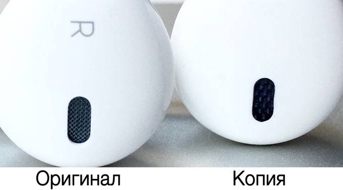 Apple earpods как отличить оригинал от подделки • вэб-шпаргалка для интернет предпринимателей!