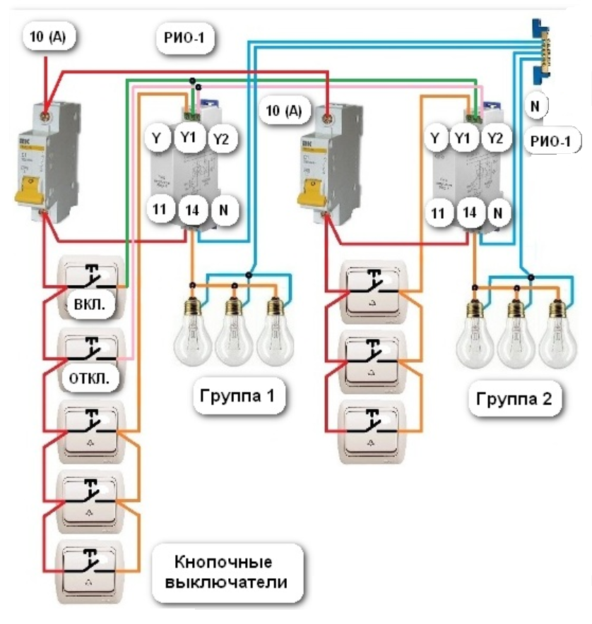 Мастер выключатель. Схема подключения света через импульсное реле. Импульсное реле схема подключения. Схема подключения импульсного реле для освещения. Схема подключения двух импульсных реле.