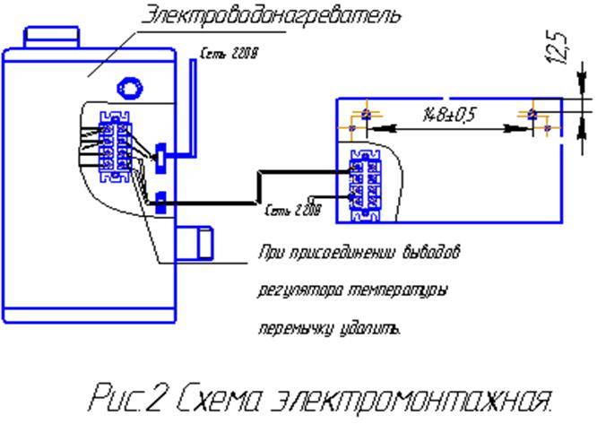Капиллярный термостат: что это, принцип работы, схема подключения