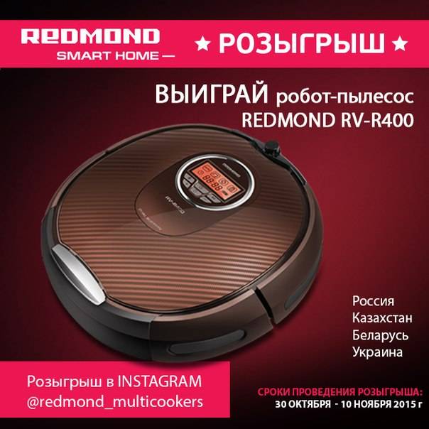 14 лучших пылесосов samsung
