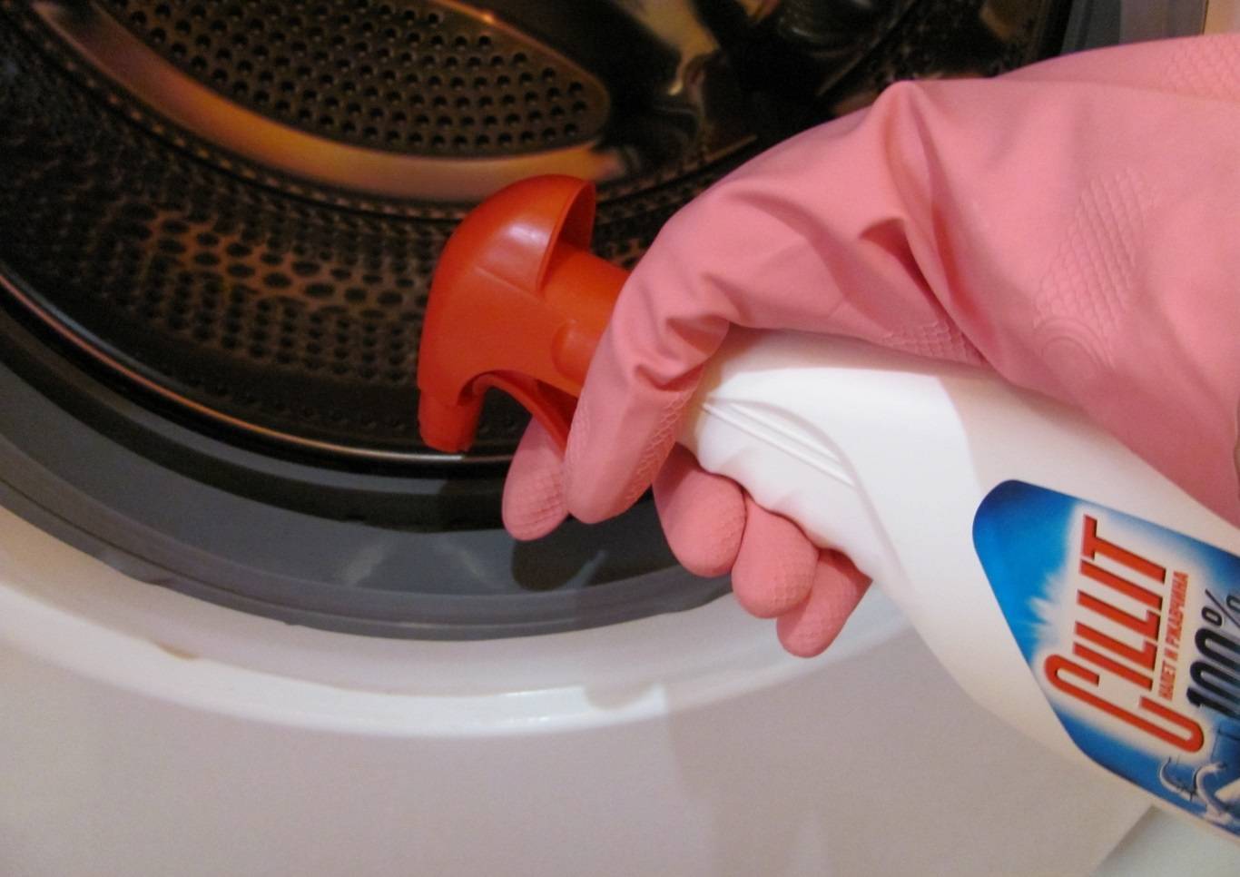 Плесень в стиральной машине – как избавиться?