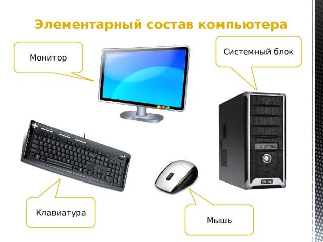 Подключаем беспроводную клавиатуру к телевизору или smart tv приставке