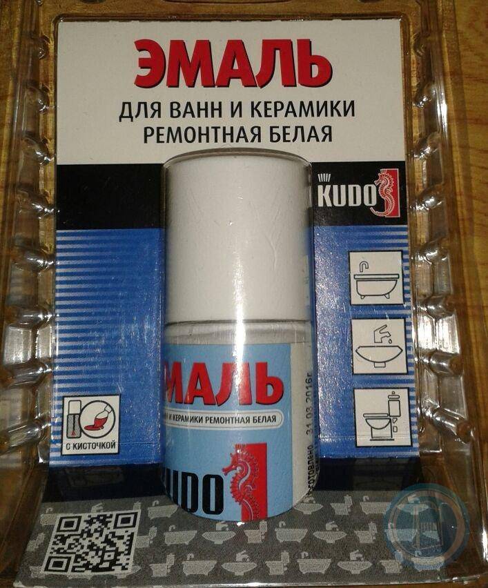 Чем лучше покрыть ванну: эмалировкой или жидким акрилом