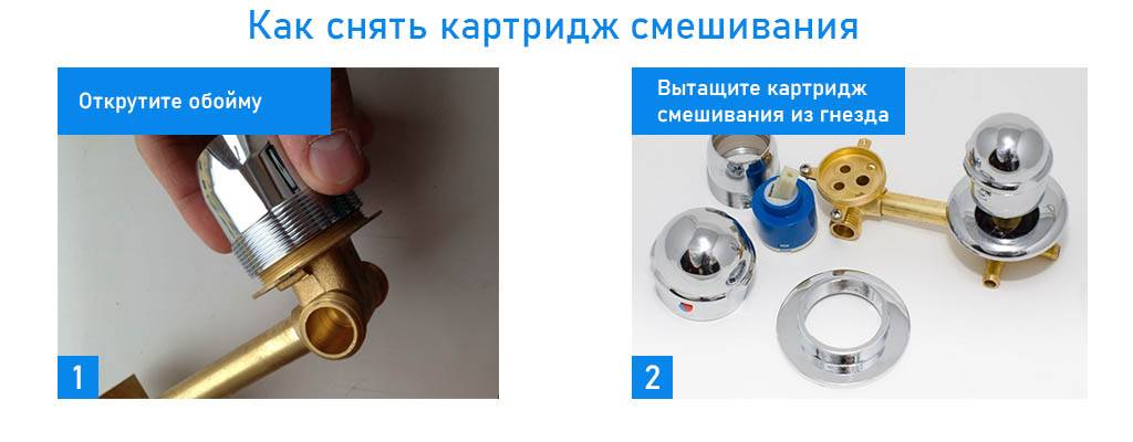 Выбор и ремонт картриджа в смесителе для душевой кабины