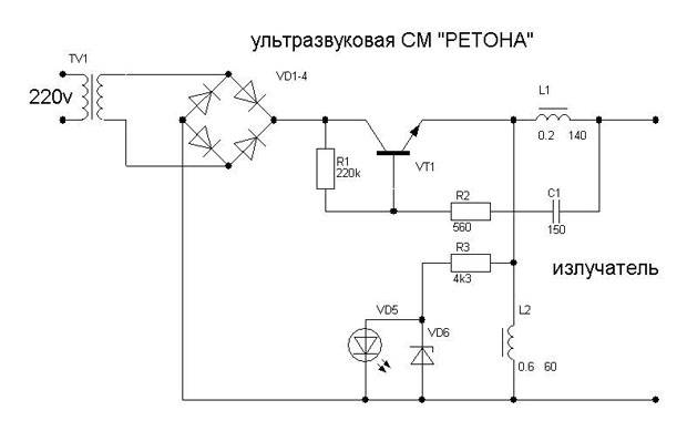 Ультратон стиральная машинка схема