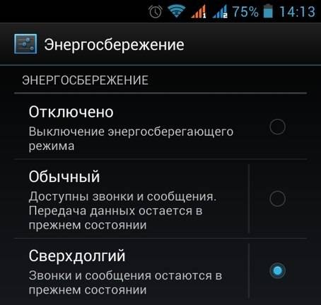 Как ускорить андроид устройства — разгон gpu и другие методы