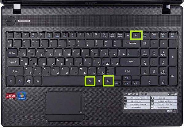 Как перезагрузить ноутбук, если он завис: полная перезагрузка с помощью клавиатуры и не только