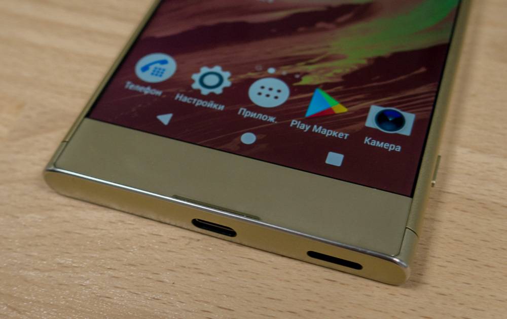 Смартфоны sony xperia xa1 plus и plus dual 32gb - плюсы и минусы