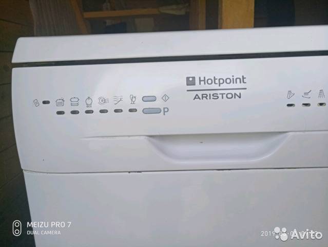 Коды ошибок пмм hotpoint-ariston: посудомоечная машина, неисправности и их устранение, 11, 5, 13, lst 53977 x, 10, не запускается, без дисплея, а2