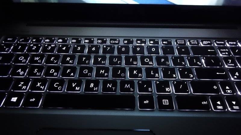 Как включить подсветку клавиатуры на ноутбуке samsung. функция подсветки клавиатуры в ноутбуках